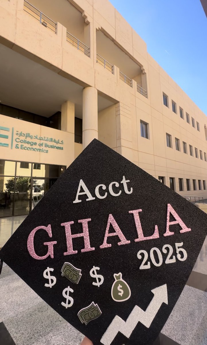 (وَآخِرُ دَعْوَاهُمْ أَنِ الْحَمْدُ لِلَّهِ رَبِّ الْعَالَمِينَ)
1/1/2025 🤍