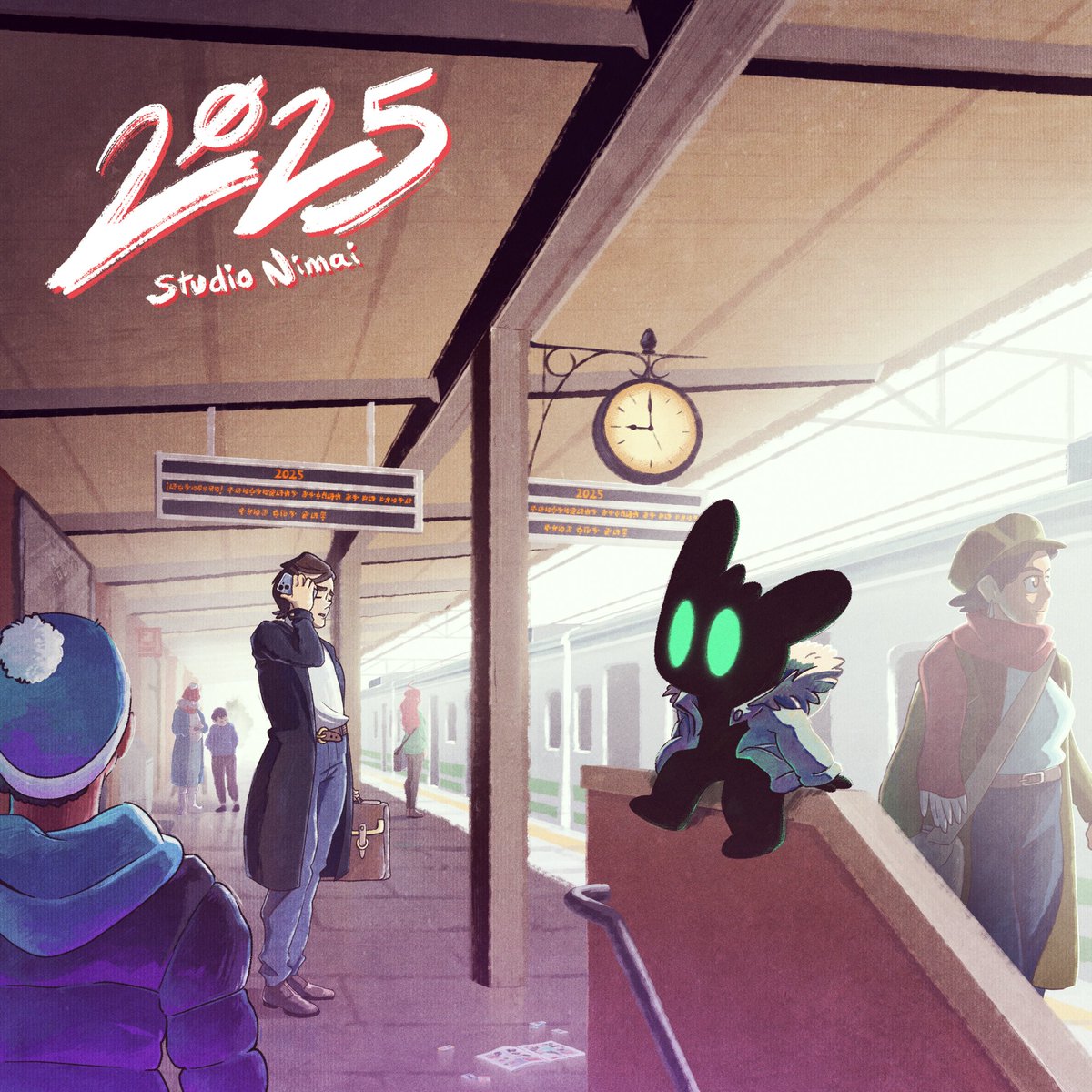 ¡Feliz 2025! 🎉💫