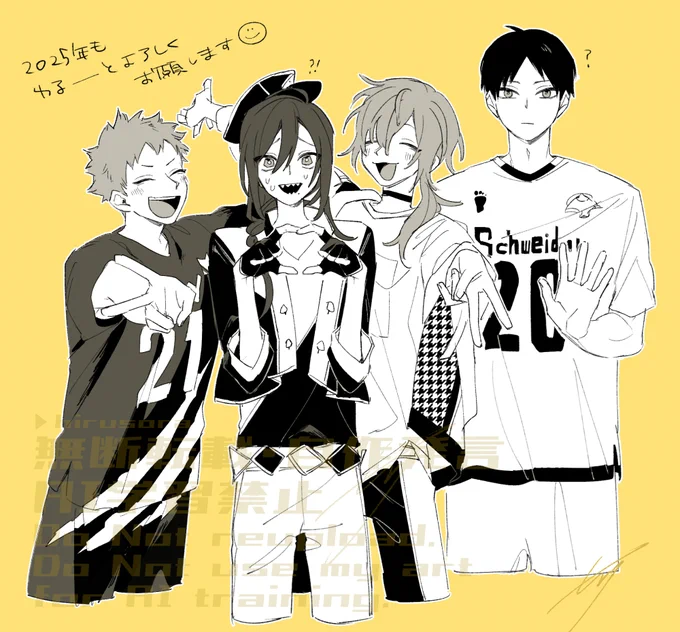 あけましておめでとうございます 描き初め!