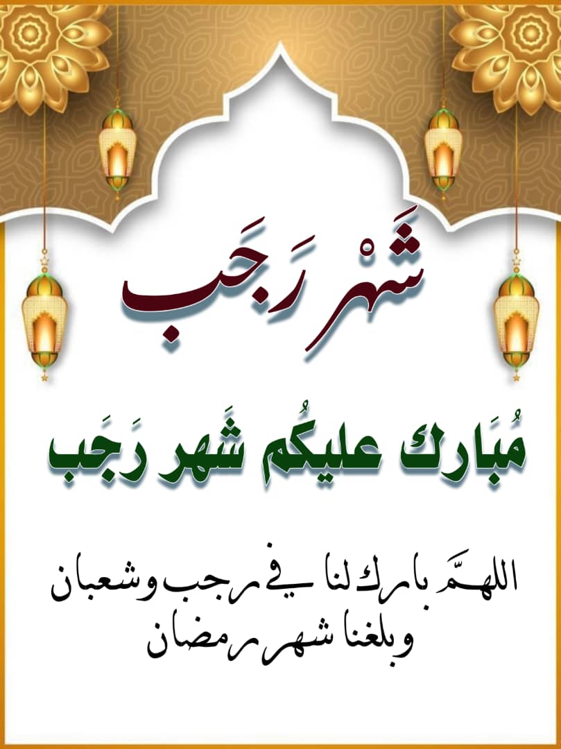 فضـلاً وليـس أمـراً
اعزائي المتابعين
دعم ومتابعة حساب الاخ 
<a href="/Abuali4991/">أبو علي | الإعلامي الحر</a> 
موقع اخباري محلي ملتزم وصاحب قضية 
ويستحق الدعم
كتب الله اجر كل من قال تم
ربي يحفظكم ويحميكم  ويسعدكم في الدارين
#البحرين_الكويت
#الكويت_البحرين
#كاس_الخليج
#السعوديه_عمان
#عمان_السعودية