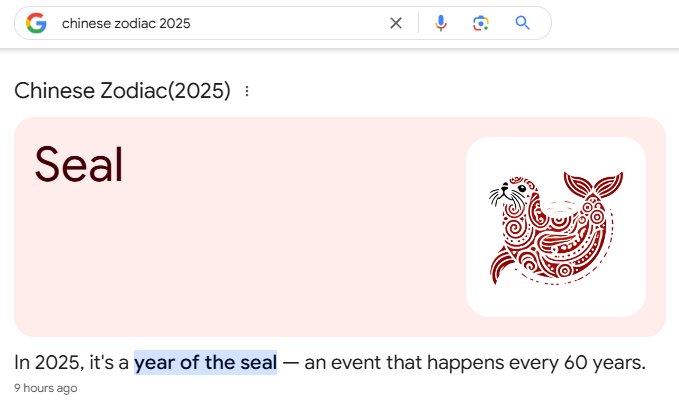 year of the seal