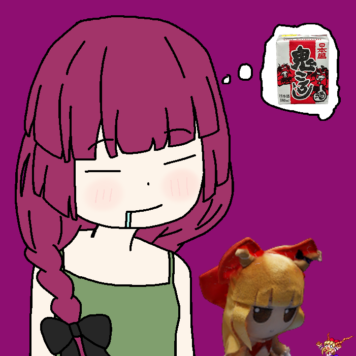EL4D0's tweet photo. #BocchiTheRock #touhou https://t.co/PZBobp912j