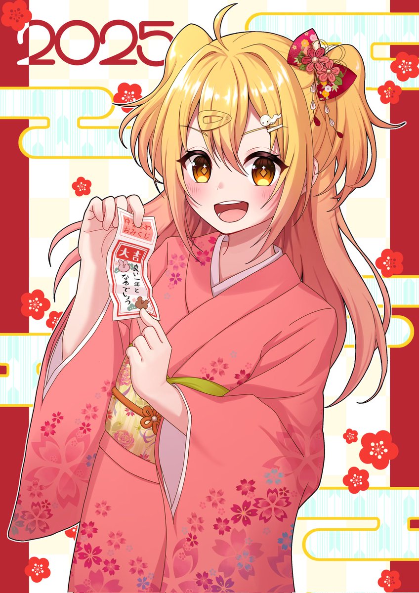 P丸様。#ぴーまるあーと