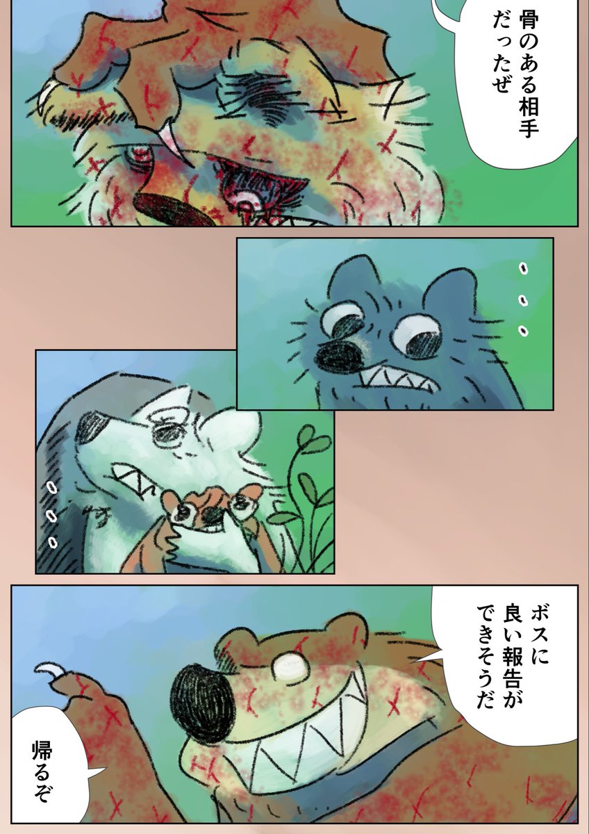 5/9 