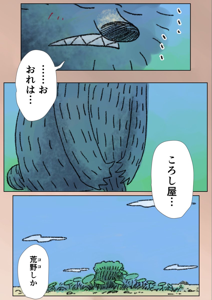 4/9 