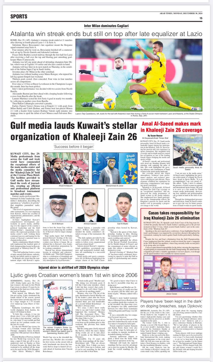 أمل السعيد tweet media