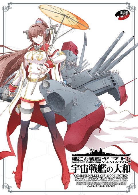 GgP2aDEaAAA46AN.jpg:small