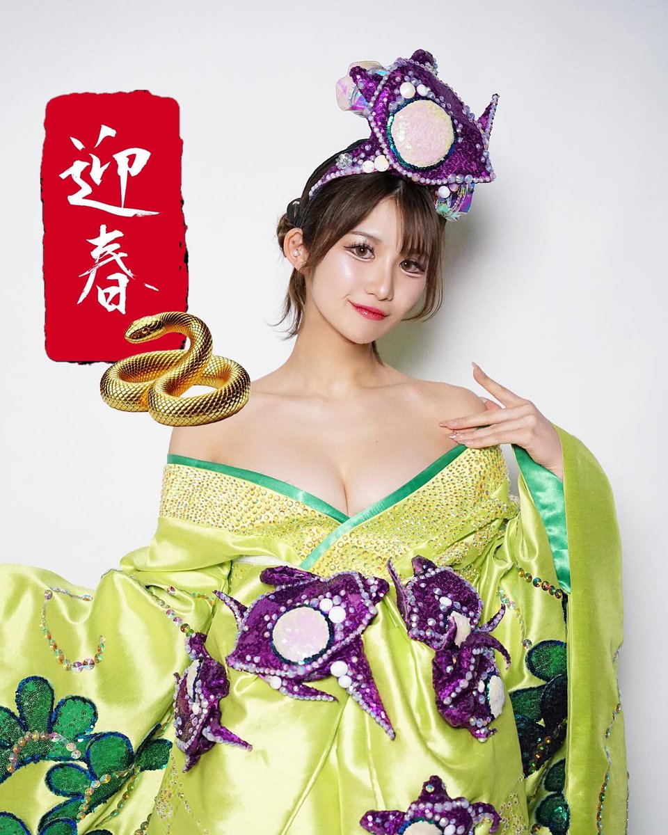 mitsuri_blq tweet picture