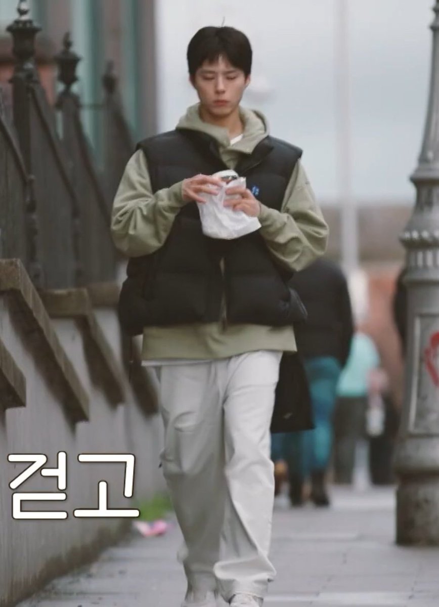 boo ♡ bogum (@gumyboo) on Twitter photo Gummorning 💕🥹 Gummorning 💕🥹