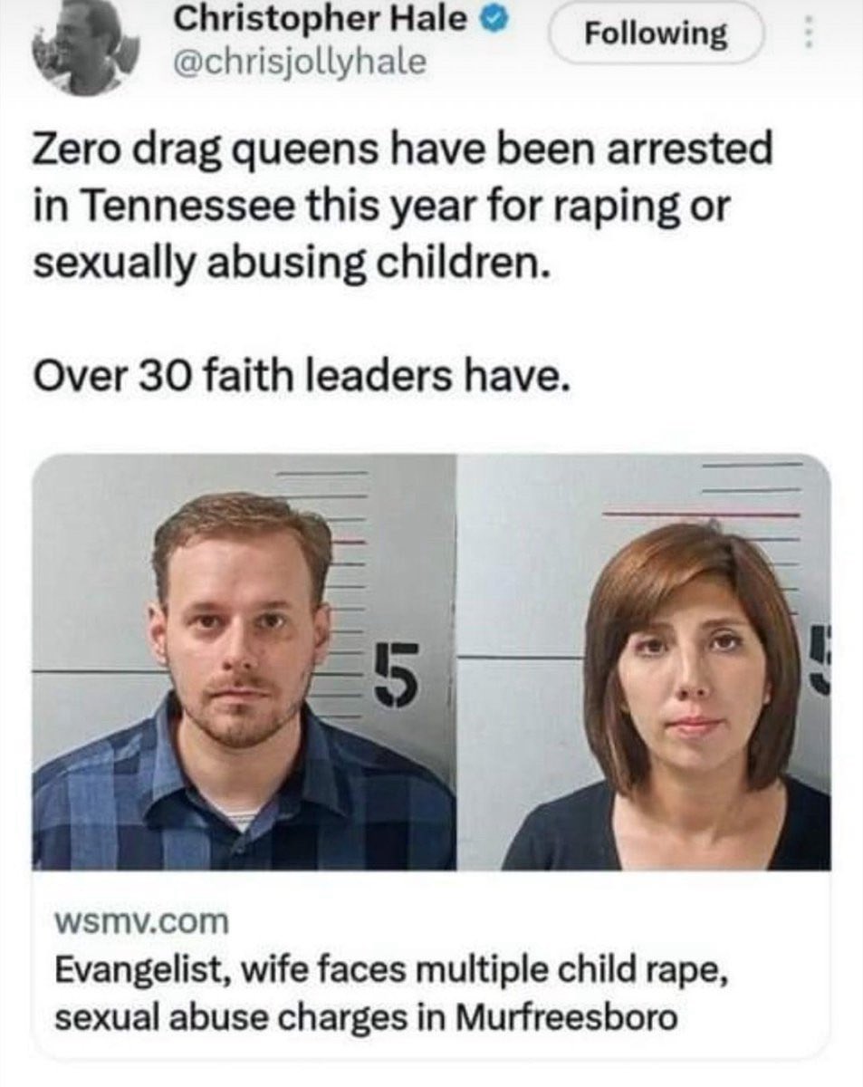🙏