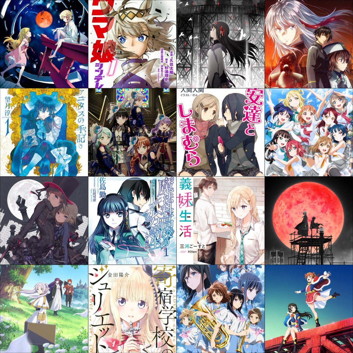 aura 🕊 tweet media