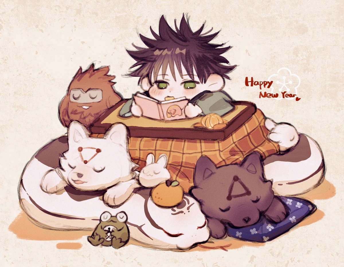 球：明けおめ🎆