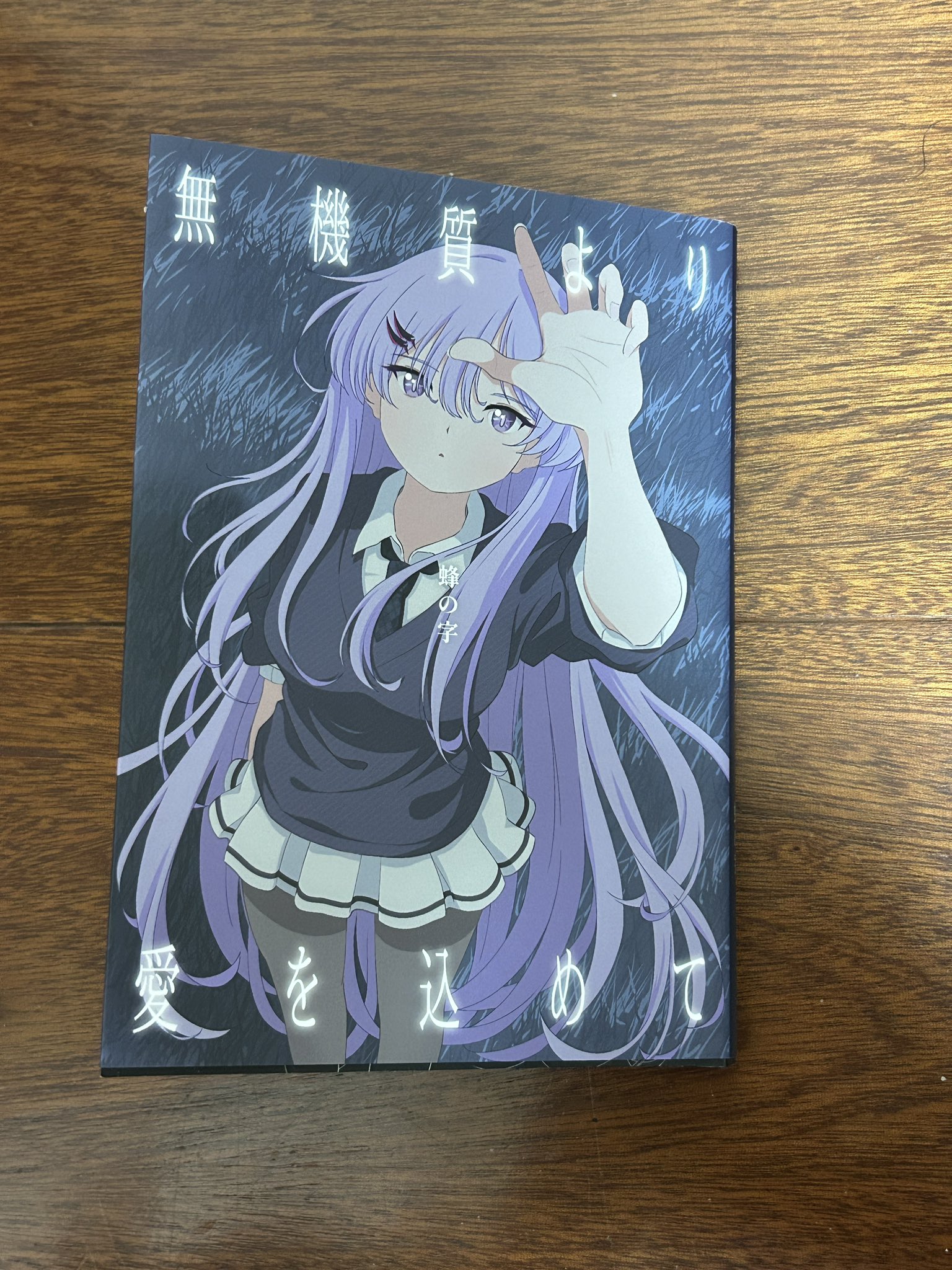 ももり¨̮プロフ必読さん 長かっ 専用 黒ピンク