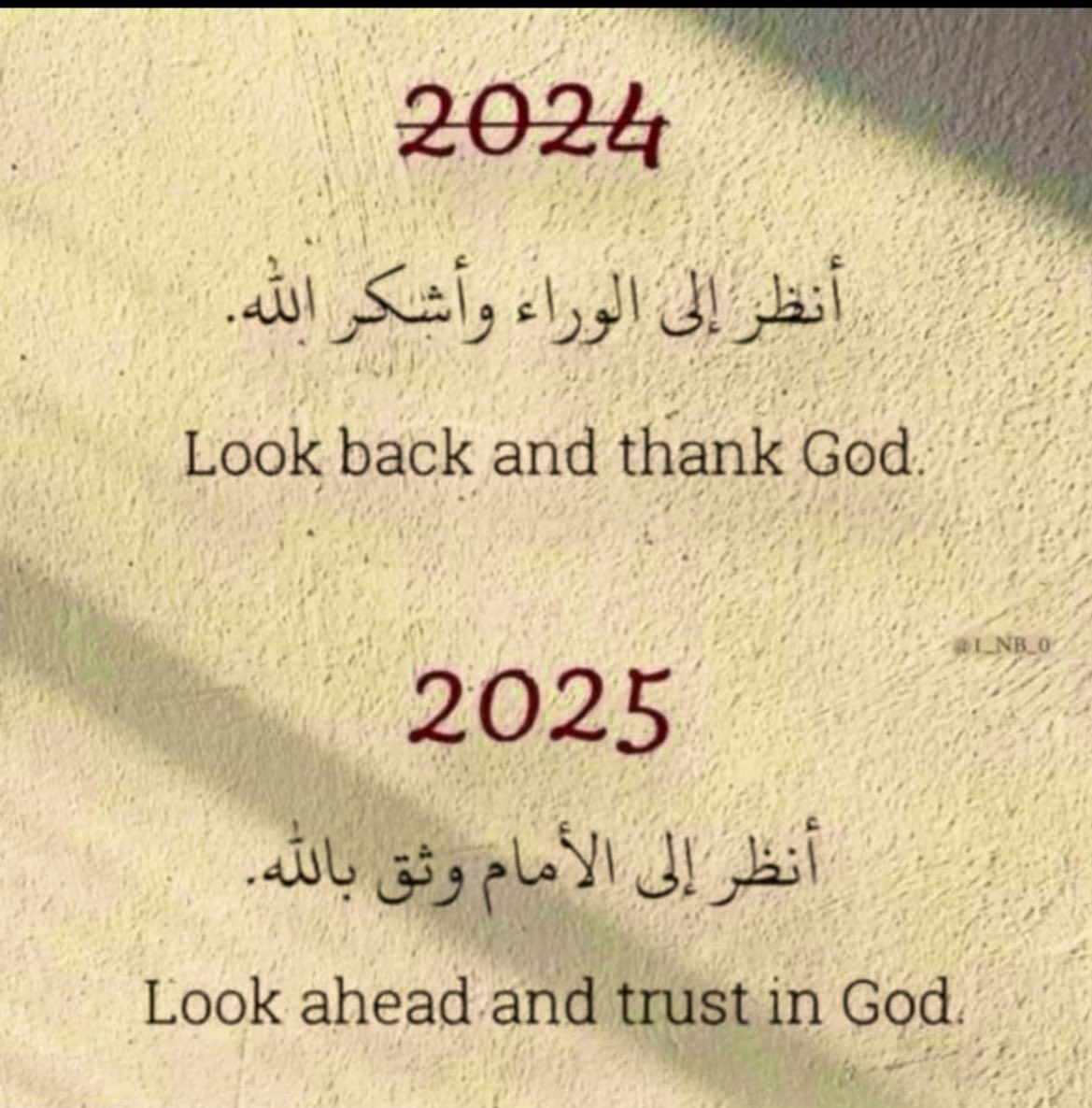 1/1/2025 
اللهم اجعله عامً مليئاً بالسعادة والفرح والرخاء في وطننا الغالي🇸🇦 وعالمنا الإسلامي والعربي