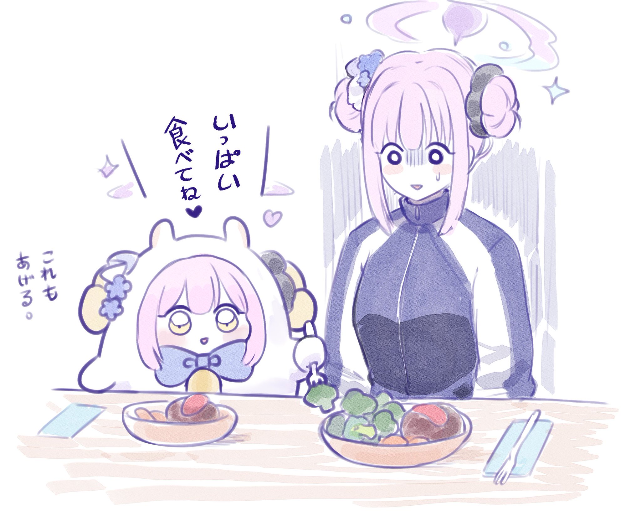anne様♡ありがとうございます♡ 🪅】🃏🐺ゆう(し) 🎧💙✴︎🗡🐋【🗝️】 on X: 