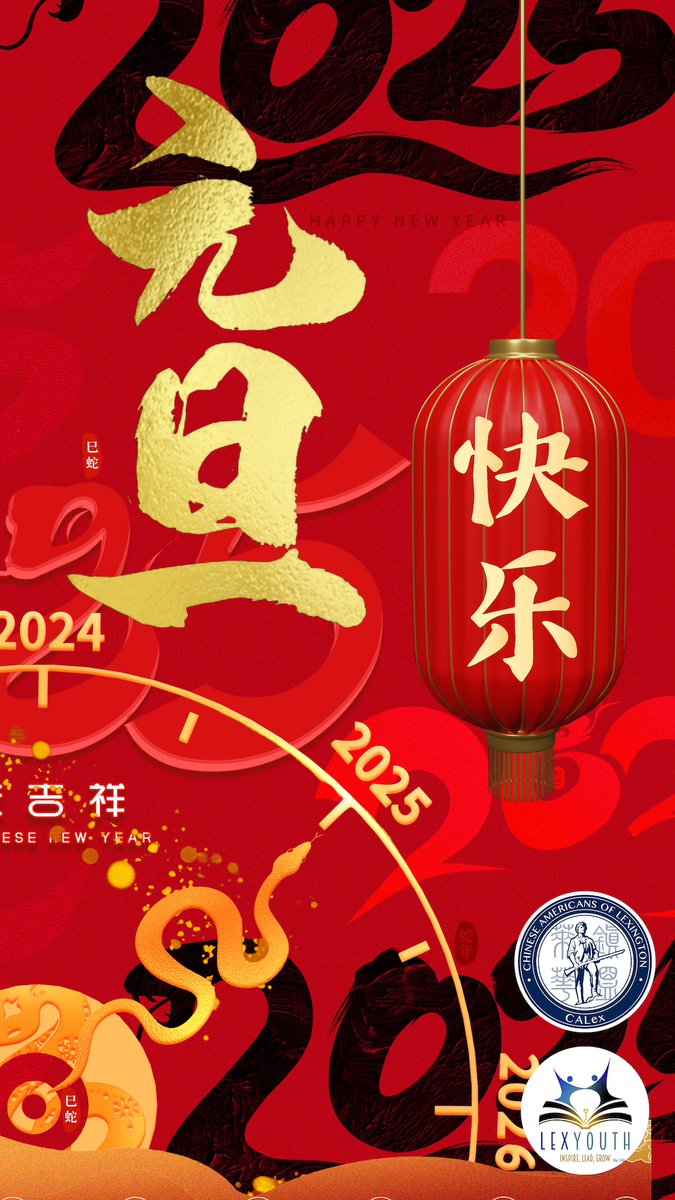 Happy New Year! May the New Year bring you health, wealth, and happiness!