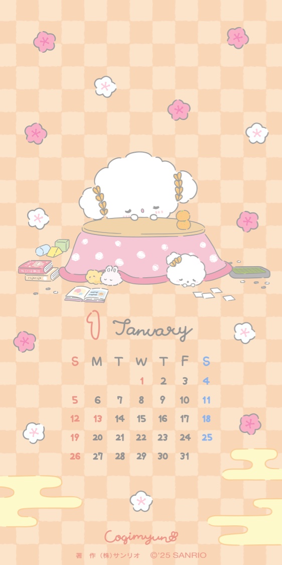 cogimyun_sanrio's tweet photo. みんなでもっとあそぶみゅ･･ みゅにゃ･･
#こぎみゅん #1月 #壁紙カレンダー #お正月 https://t.co/0AEDahkJ90