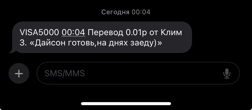 Кошачья Леди tweet media