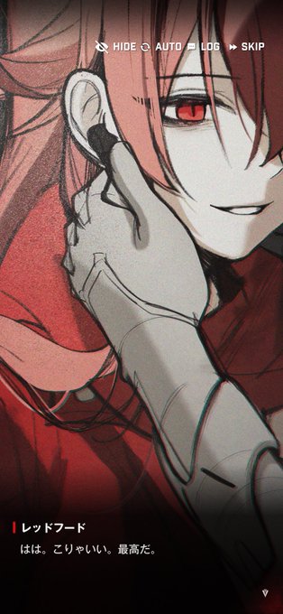 泣いちゃうからね〜😂
※ラピイベネタバレスクショ 