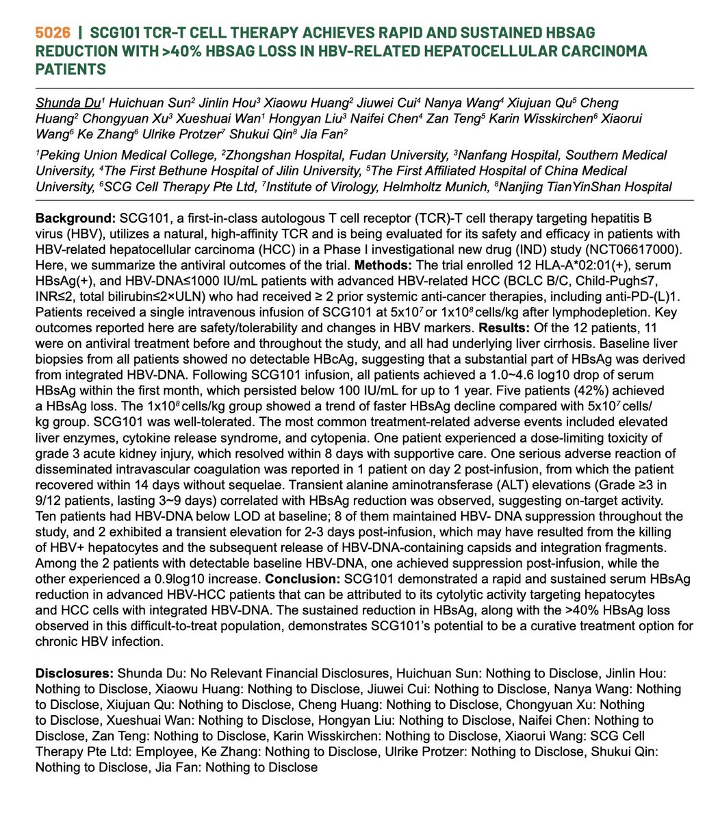 污妖王的远征 tweet media