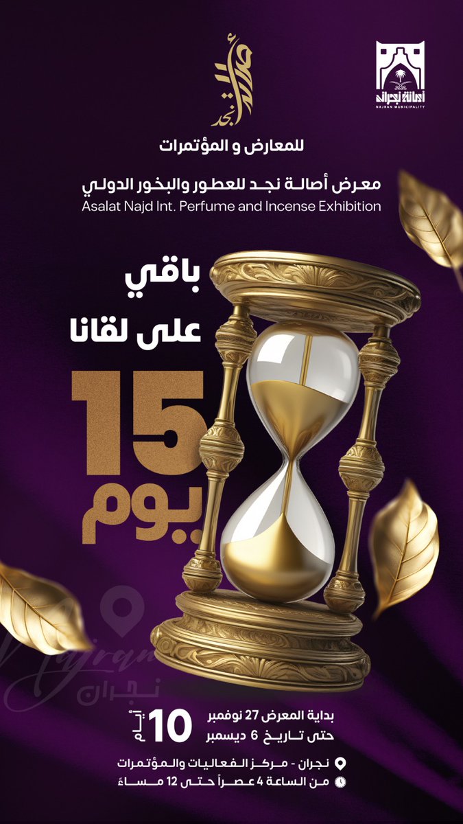 khaldoun Designer tweet media