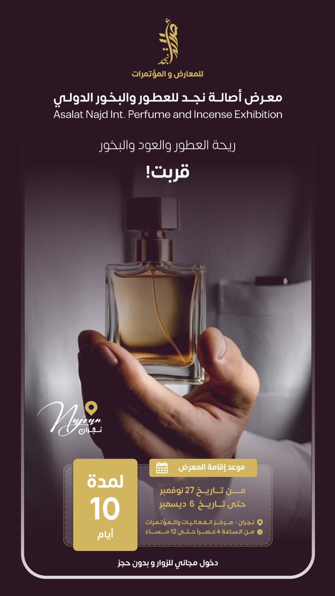 khaldoun Designer tweet media