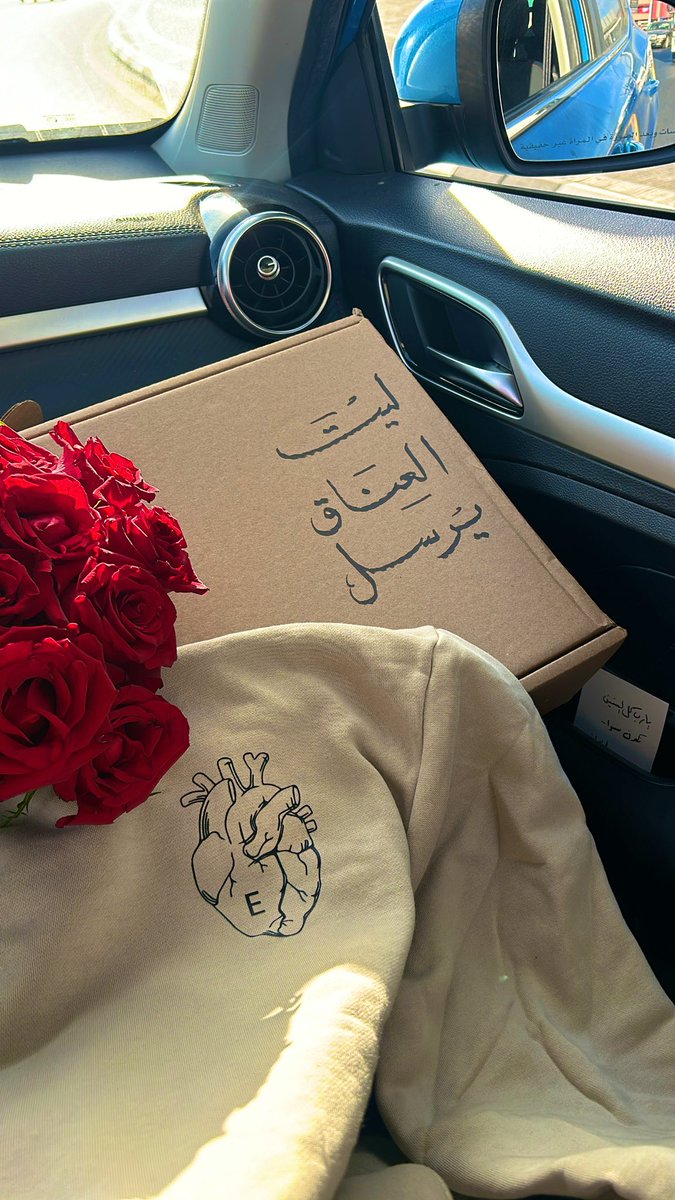 XiiD60's tweet photo. الطف شي ختم سنه ٢٠٢٤ ❤️❤️ https://t.co/PeEy7aCHGx