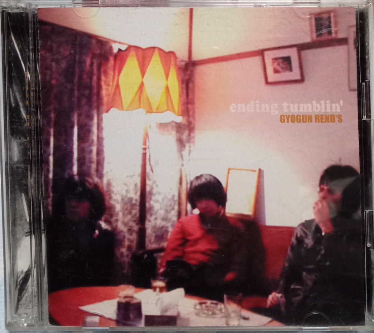 GYOGUN REND'S (@GyogunRends) / Posts / X