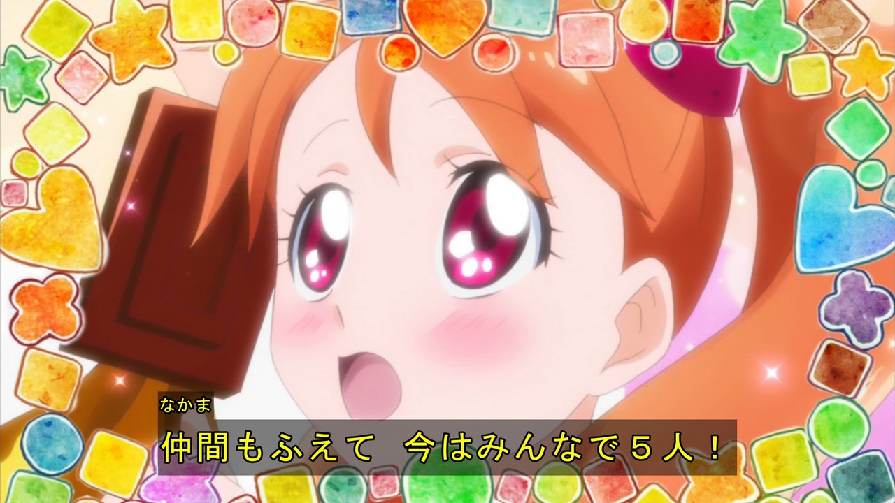 嘲笑のひよこ” すすき on X: 