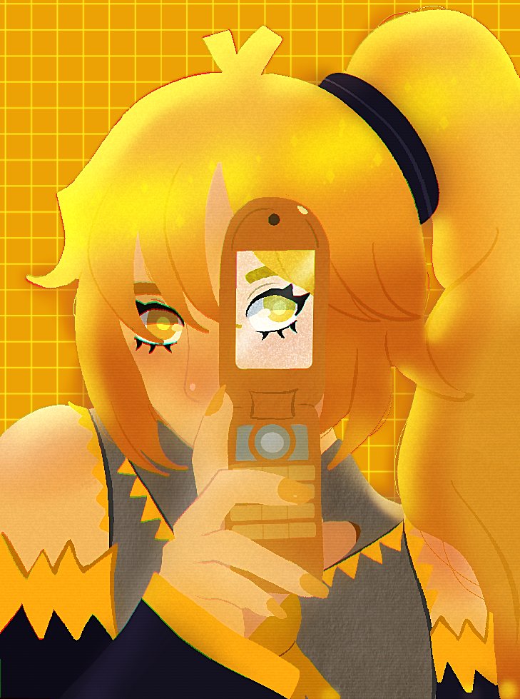 New Year, New Neru!