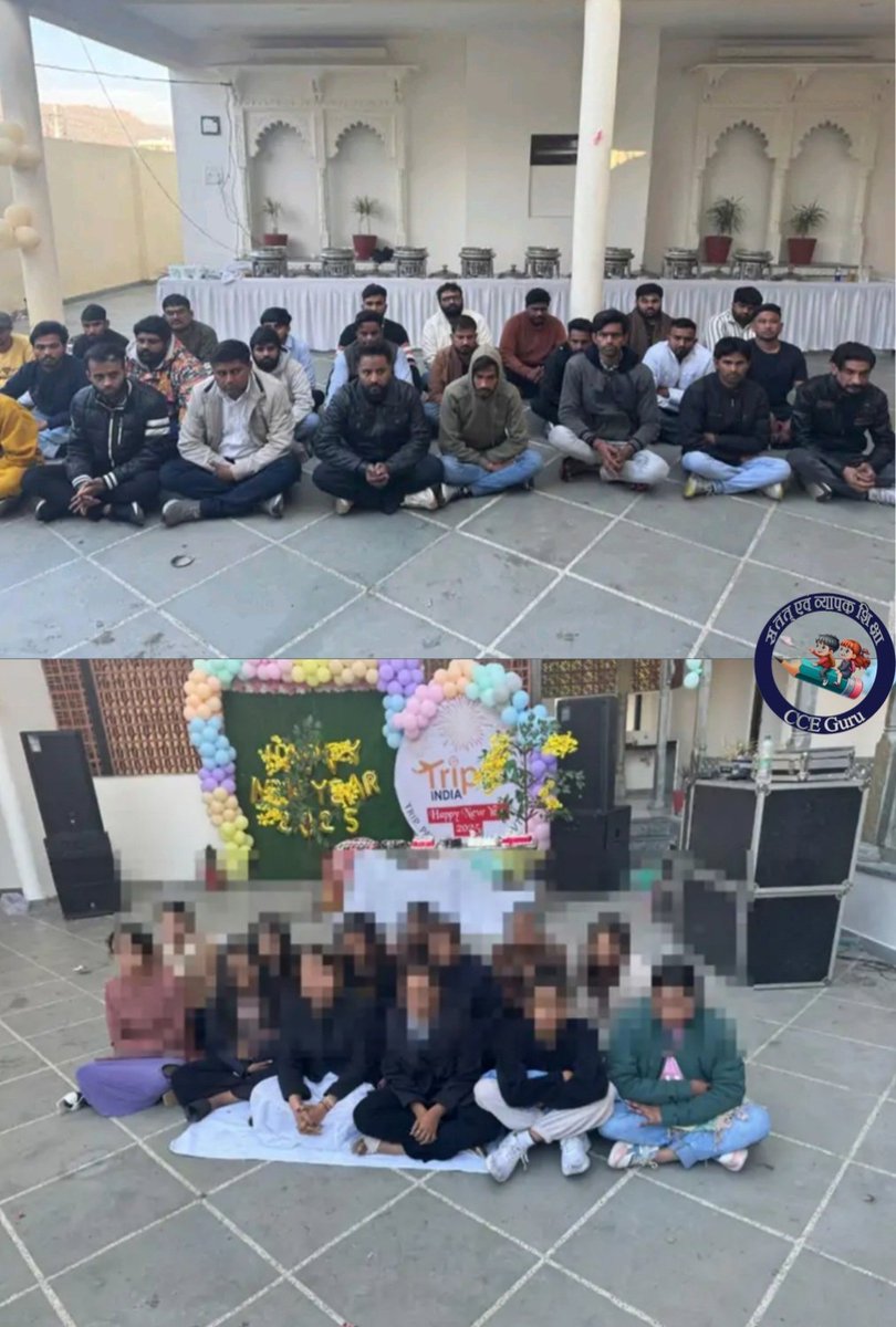 *यह न्यू ईयर रेव पार्टी में पकड़े गए युवक-युवतियों की तस्वीर है। जिसमें हमारे मीडिया सहयोगी <a href="/DainikBhaskar/">Dainik Bhaskar</a> ने केवल युवतियों के चेहरे को ही ब्लर किया है।*

*प्रिय दैनिक भास्कर यदि यह अपराध था तो युवक-युवतियों दोनों ही बराबर के अपराधी थे। फिर यह भेदभाव क्यों ?*