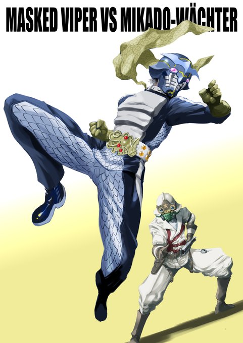 お出しできる巳年ネタがもすこしあった。てか覆面ヴァイパーの歌、70年代の番組の主題歌に「ゲリラ豪雨」は早すぎるんじゃないかと思ってたけどその頃にはもう使用例があるらしい。 