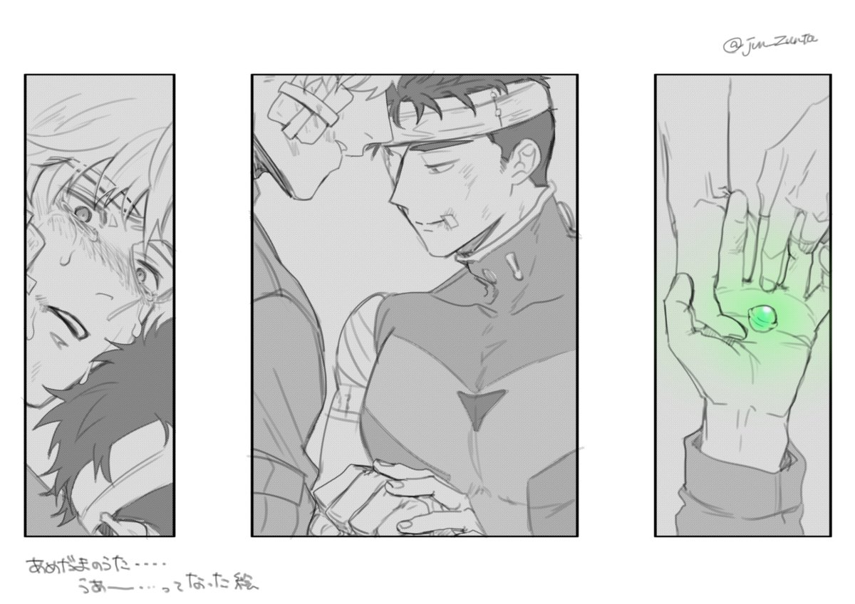 複座スミイサが初描きです 