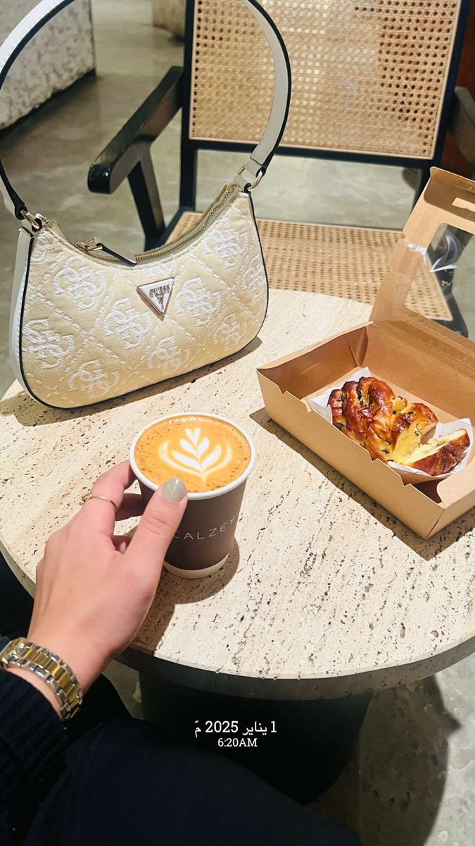 1 يناير 2025 مّ