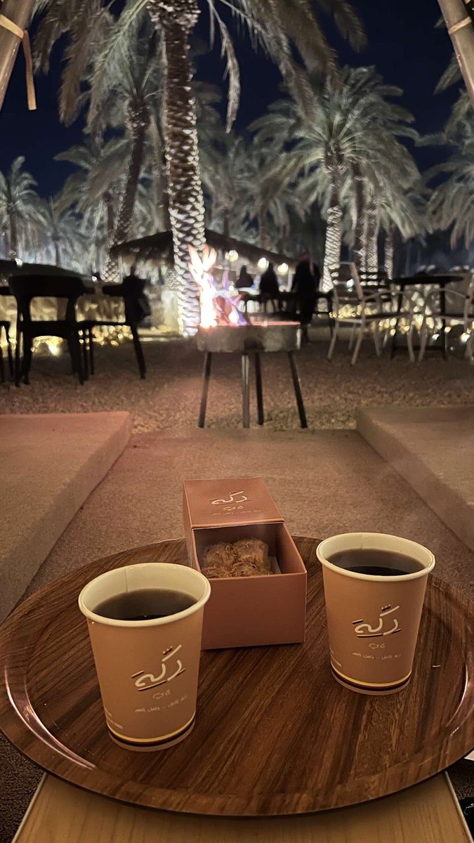 عبدالعزيز ‏ (@9iii8) on Twitter photo 