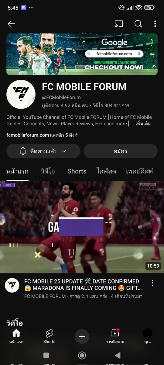 Kit_KitM's tweet photo. @EAFCMobileForum @fifarenderz @FolmannVictor Done https://t.co/oW1TX8TXKy