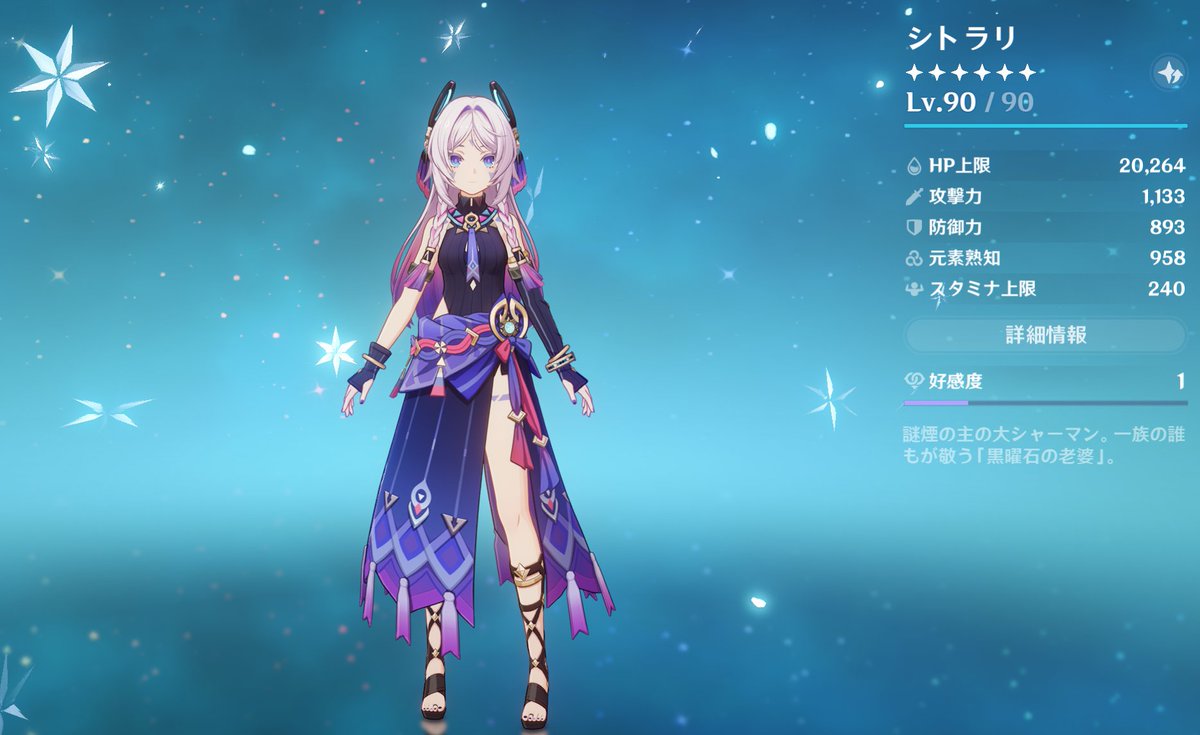 Aki-Games / あきゲームズ on X