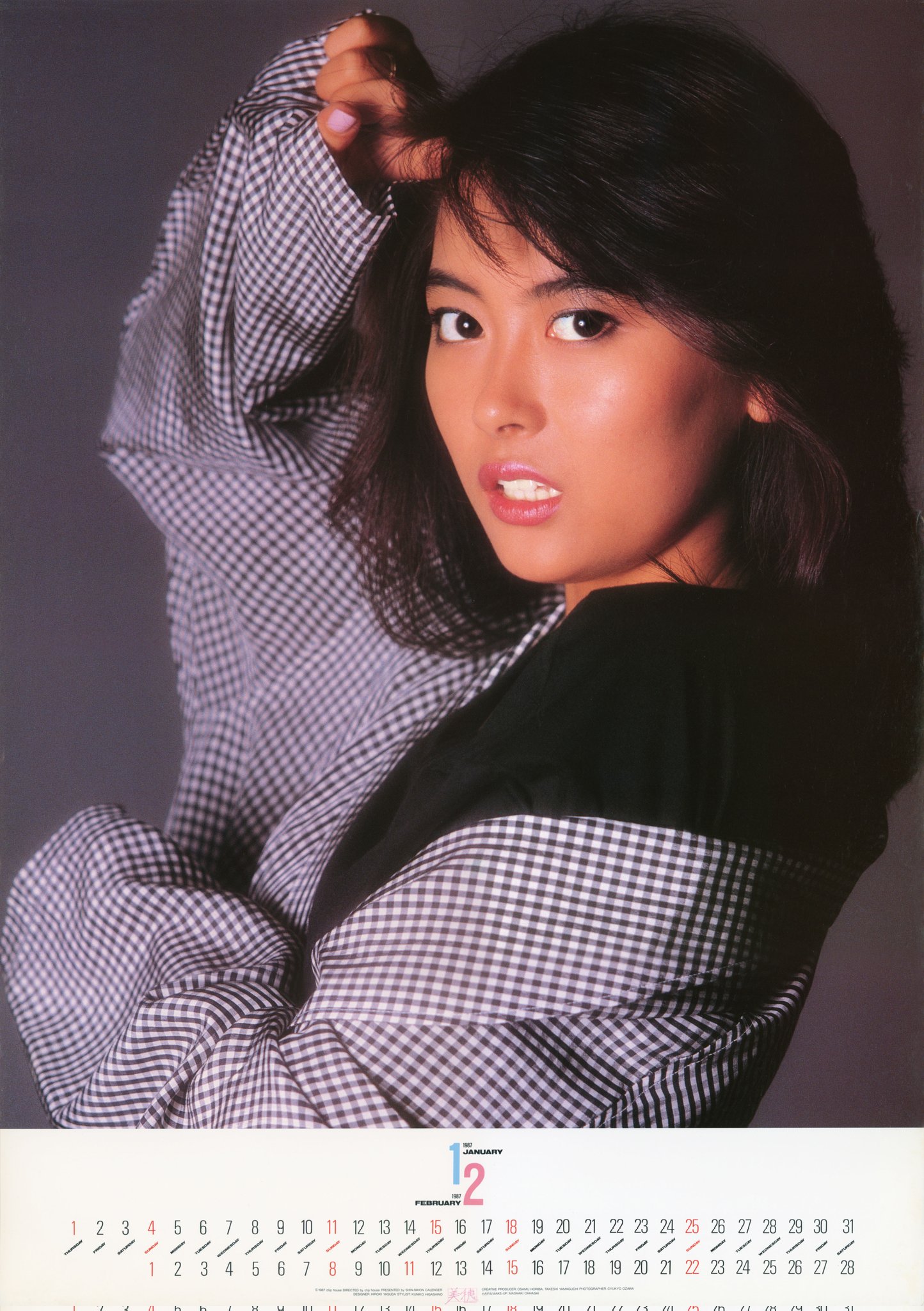 中山美穂　１９８７年　カレンダー 中山美穂 1987年 カレンダー - メルカリ