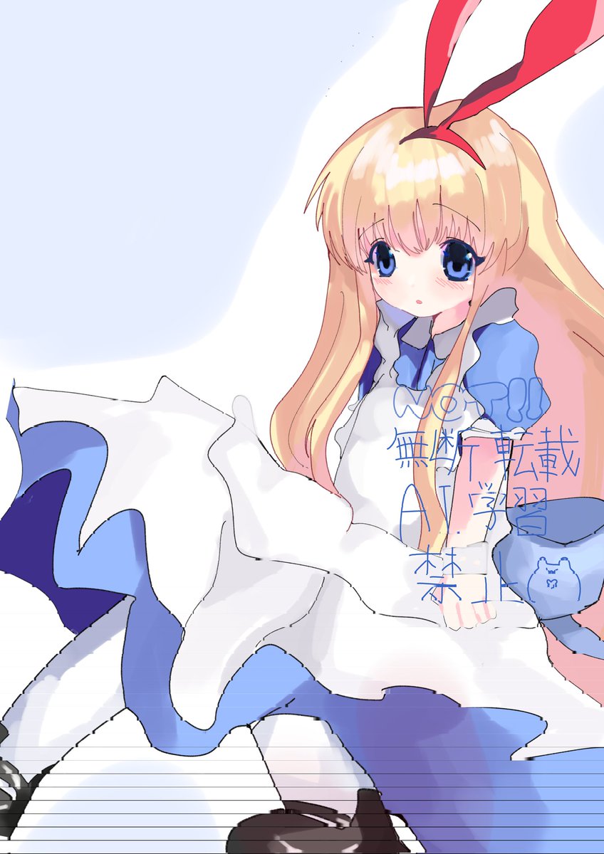 _yo6o's tweet image. アリスな衣ちゃん！！