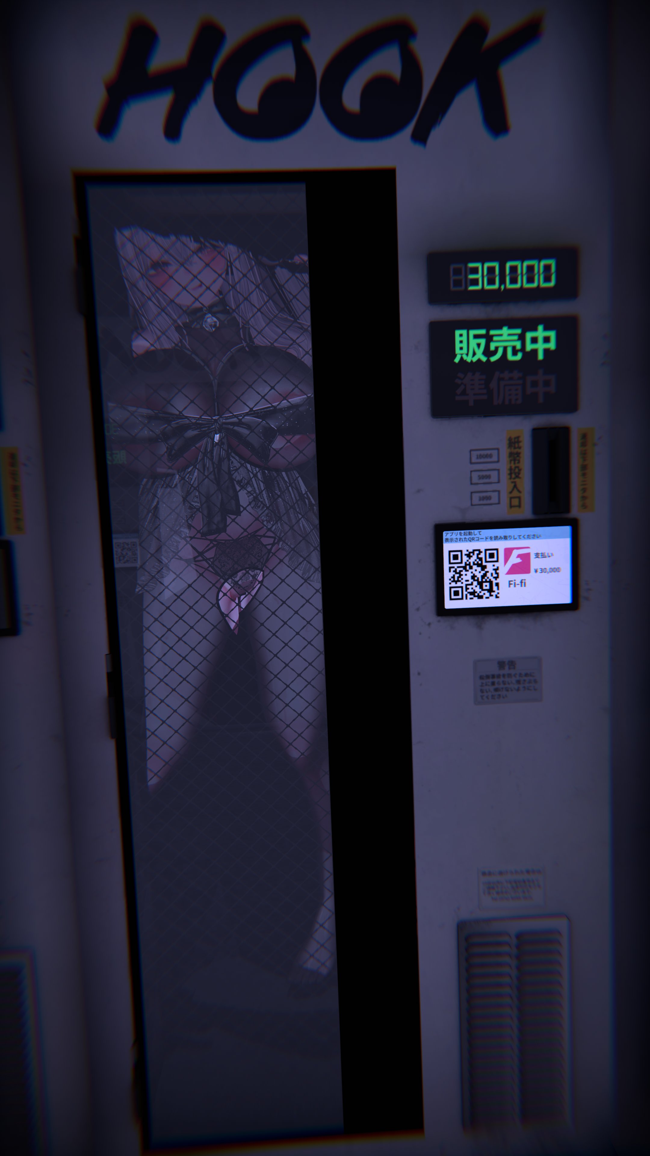 Tweet Image