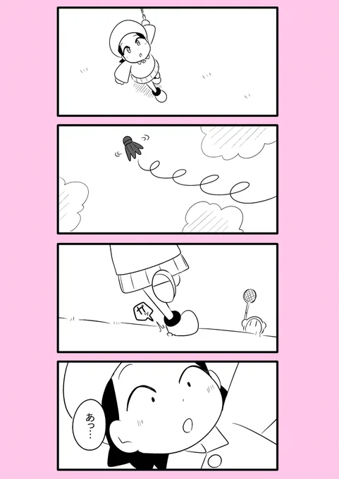 【カービィ漫画】限界絵師アドレーヌ 4
#限界絵師アドレーヌ 