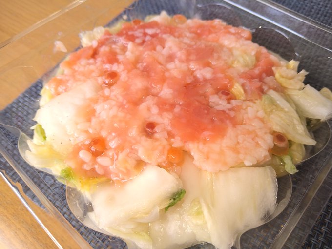 年末年始の楽しみ石狩白菜(゜д゜)ウマー 