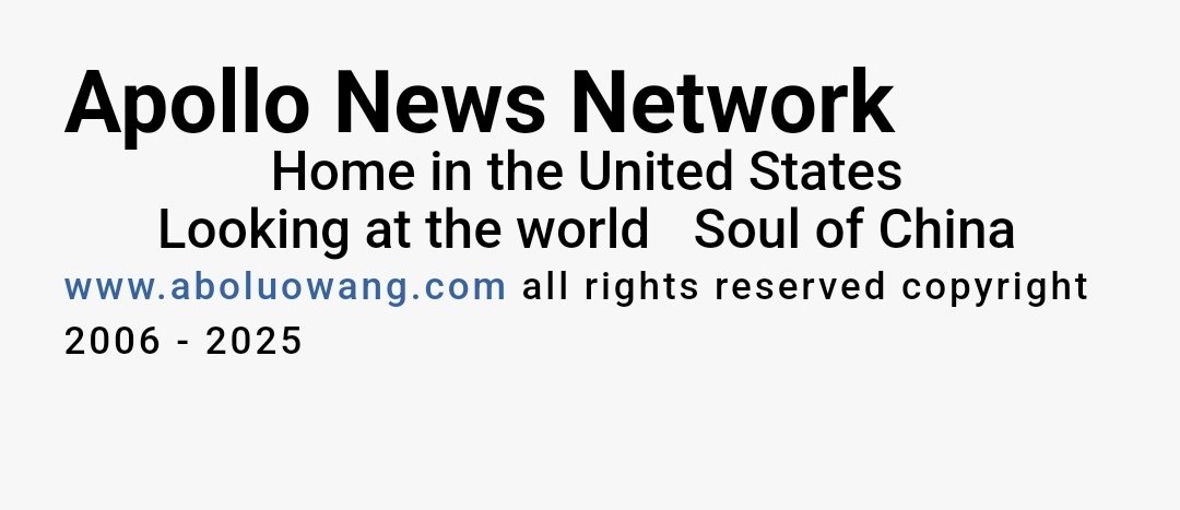 DlugajJuly's tweet photo. @COVID19_disease No emergency has been declared in China.

Your claims are based on propaganda from a Western-based news outlet. https://t.co/R9k88PP9zW