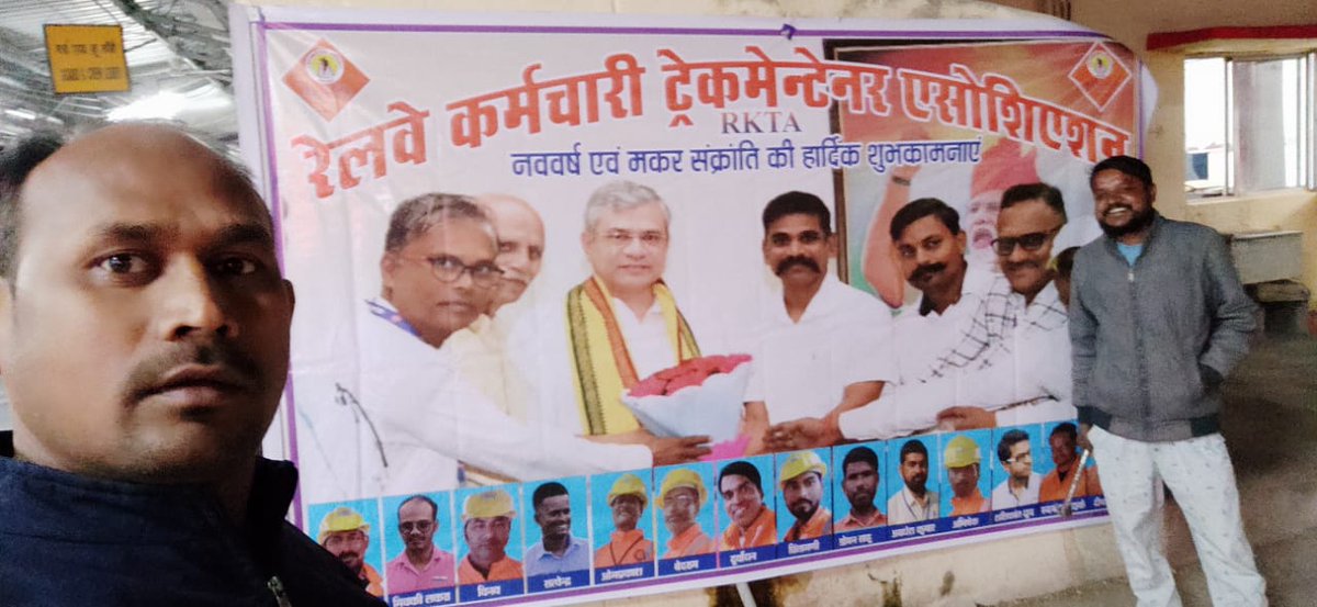 Wishing you All a very Happy, Healthy and prosperous New Year to you and your family !
From - 
Prakash Jadhav, RKTA National General Secretary 
V.Ravi , RKTA National Founder President 
&amp;
RKTA All India Parivaar