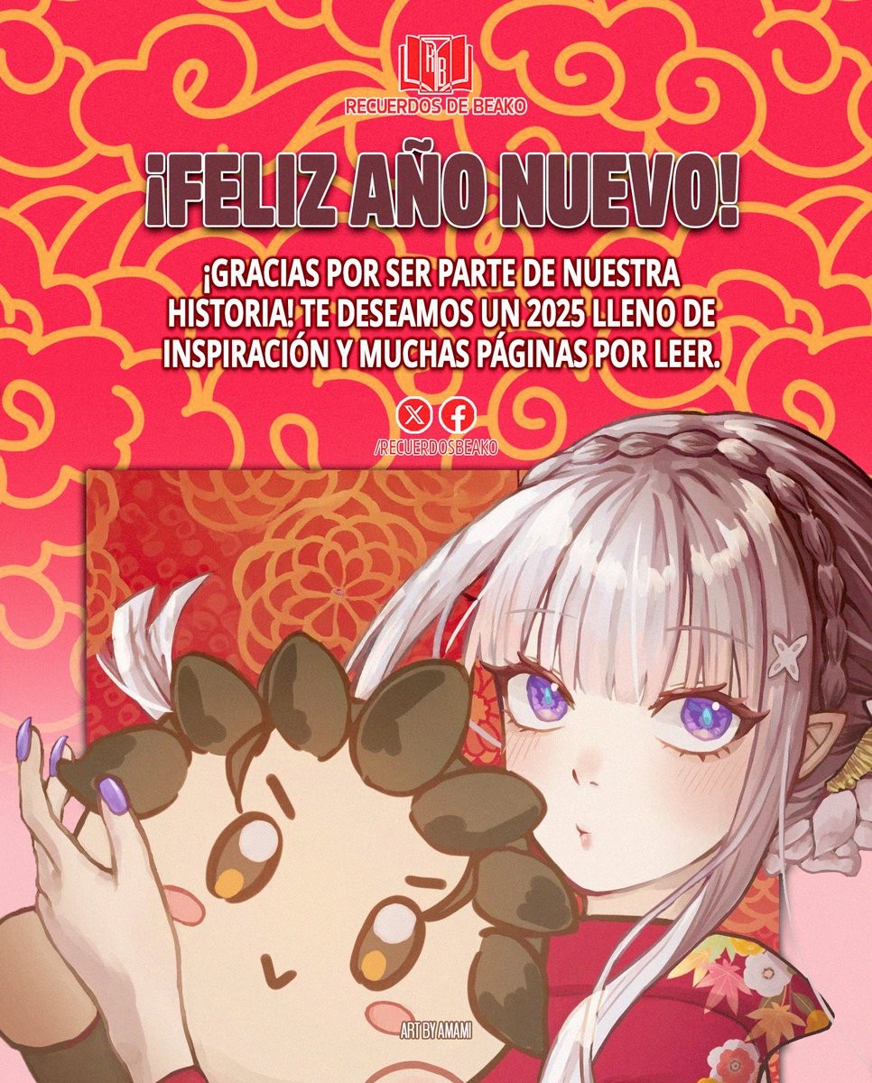 De parte del equipo de Recuerdos de Beako, les deseamos un maravilloso inicio de Año Nuevo.

Gracias por acompañarnos hasta aquí; esperamos seguir contando con su apoyo en este nuevo capítulo.