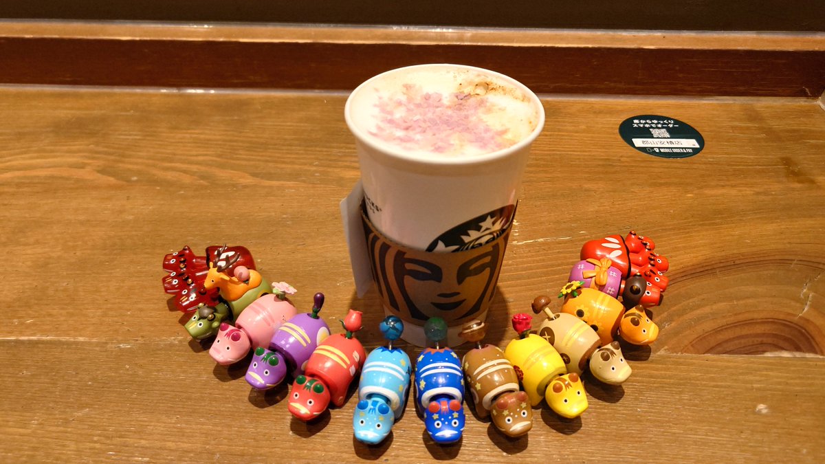 jun_hashimoto01's tweet photo. 郡山市
#STARBUCKS
#ロイヤルアールグレイブーケアンドティーラテ https://t.co/R8ArPaYwm9