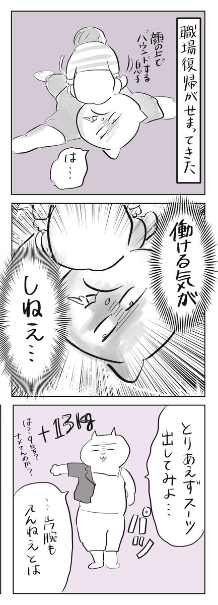 (1/4) 