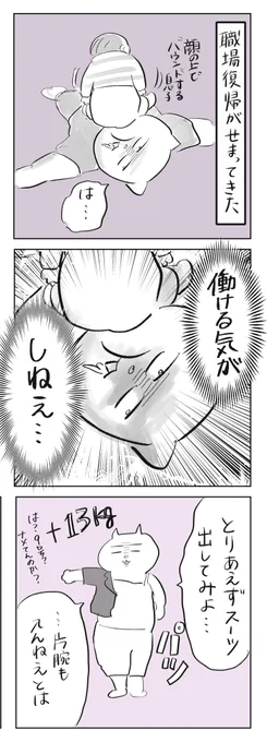 (1/4) 