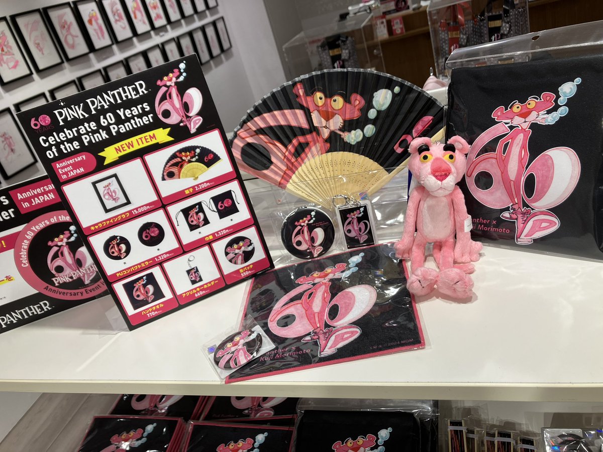 H68希少品✨　ピンクパンサー　ネオン菅　コレクション　喫茶店　アメリカン 世界的人気キャラクター「ピンクパンサー」60周年記念ピンクパンサー