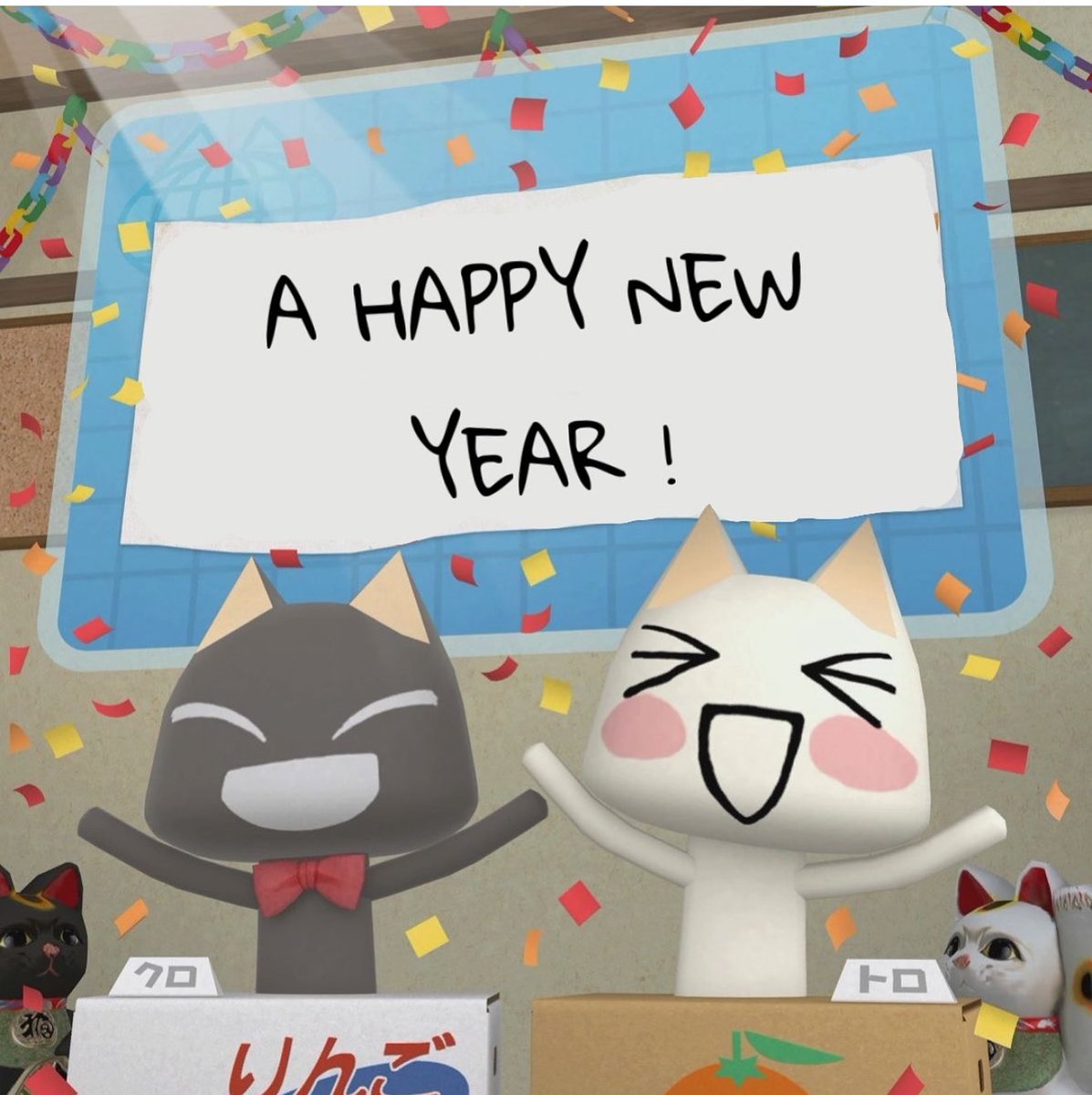 ToroInoue_SOL's tweet photo. HAPPY NEW YEAR MEW… https://t.co/qCBXuPZaux